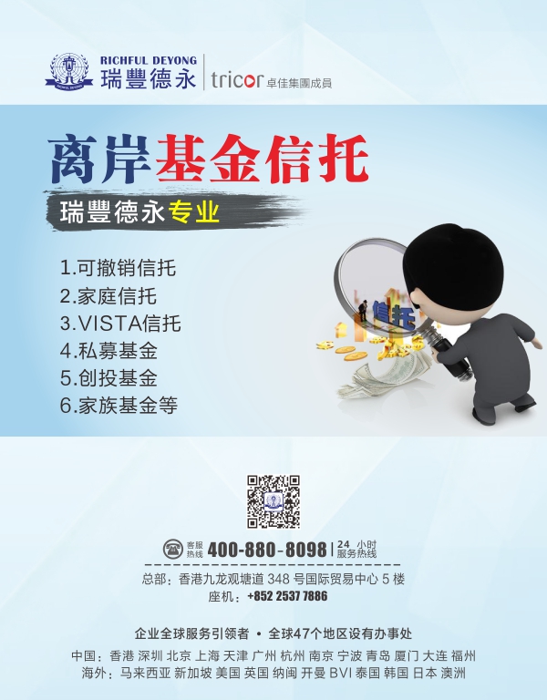 עۼ<a href=http://www.8ed37.com/company/offshore/>⹫˾</a>(ni)I(y)ʲô̎