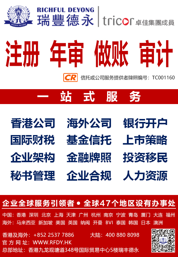 IP⡪ע<a href=http://www.8ed37.com/company/offshore/japan.html>ձ˾</a>