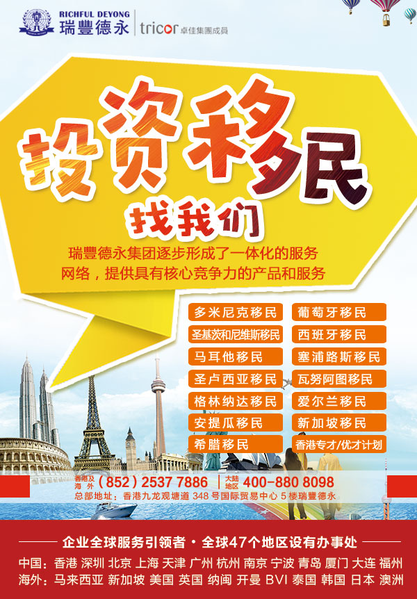 <a href=http://www.8ed37.com/tzym/xianggangyiming/></a>ĺ̎ <a href=http://www.8ed37.com/tzym/>ͶY</a>(yu)