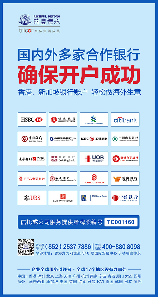 2020<a href=http://www.8ed37.com/bank/hongkongbank.html>y_</a>ָ