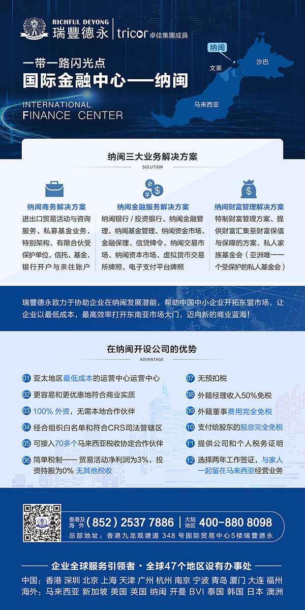 <a href=http://www.8ed37.com/company/hongkong/zcxggstj.html>ע۹˾l</a>kϣ<a href=http://www.8ed37.com/>۹˾ע</a>ע