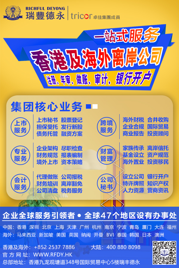 <a href=http://www.8ed37.com/>ע۹˾</a>ׅ^ע