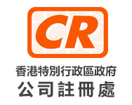 信托或公司服務提供者牌照：TC001160、TC001060、TC001056